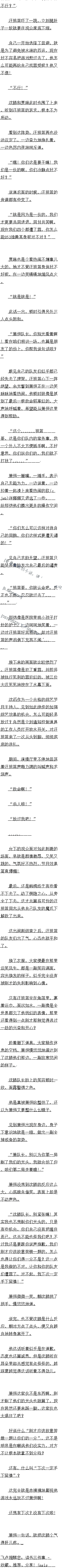 ڰʮ ĸۡ3