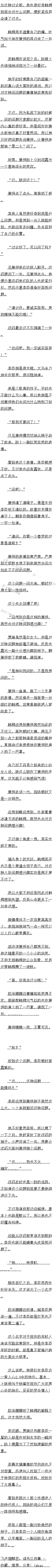 ڰʮ ܲ𣿡5