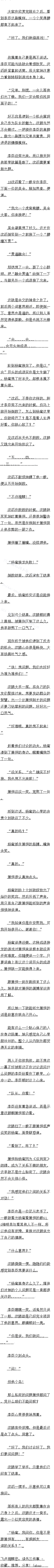 ڰʮ Ƕô꣡1