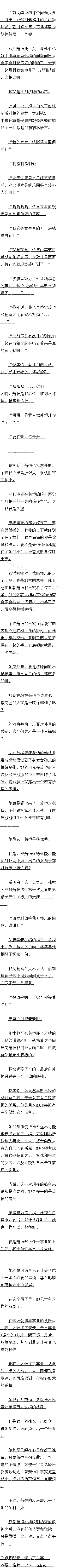ڰʮ Ȧϴᣡ2