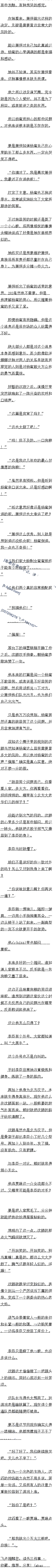 ھʮ ڵ׷3
