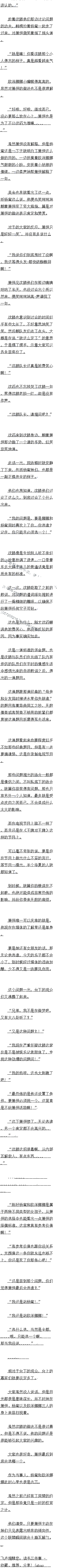 ھʮ ʶ⡾4