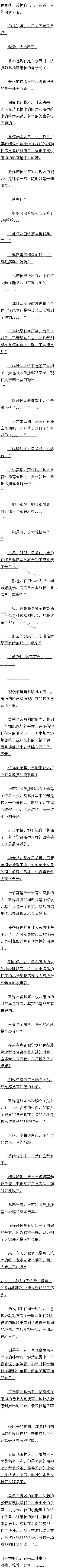ھʮ ӳԱա2