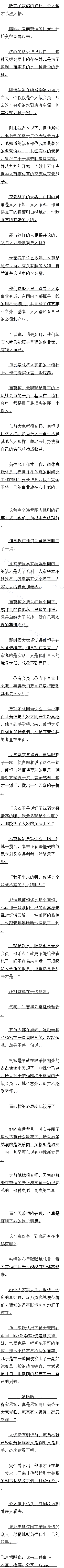 һ һϵ׻жܣ4
