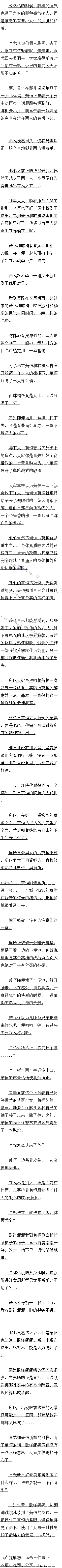 һһʮ ŷȵ롾2
