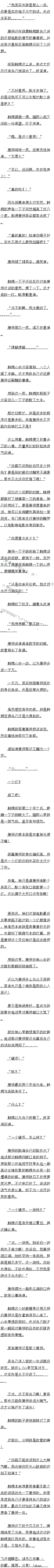 һٶʮ Ϸݡ3