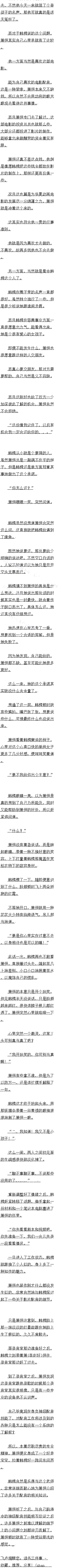 һٶʮ ҲǿԵ1