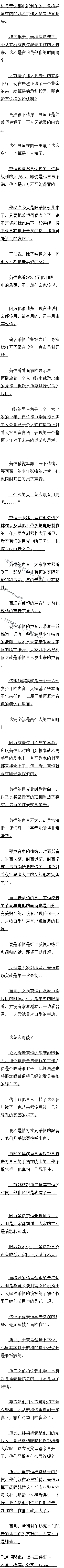 һٶʮ ɫϣ2