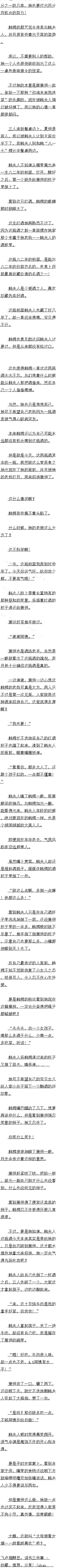 һʮ Ůݻ1