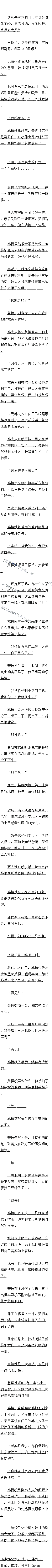 һʮ Ǿͨѡ2