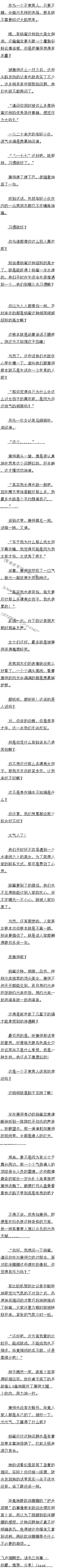 һʮ ˵˻𣿡4