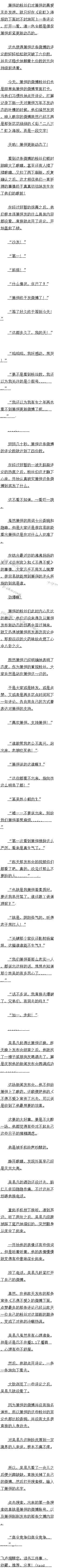 һʮ 硾2
