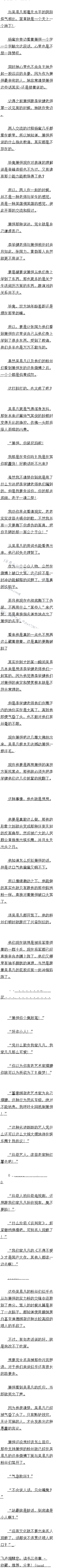һʮ ʧȥǵ׷3