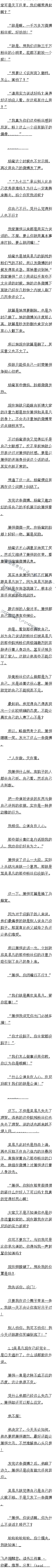 һʮ ϱ˱Լ𣿡4