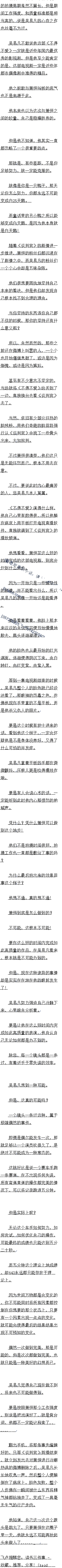 һʮ ׷ʹݳª2