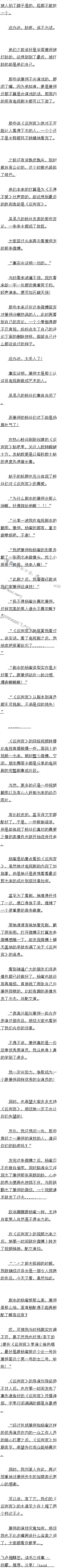 һʮ ǵ𣿡3
