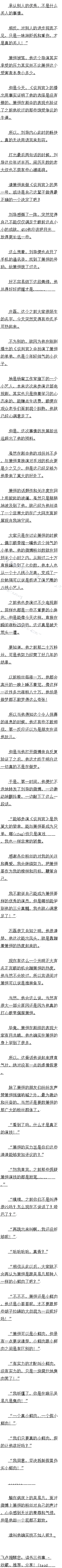 һʮ СС֮ģ4