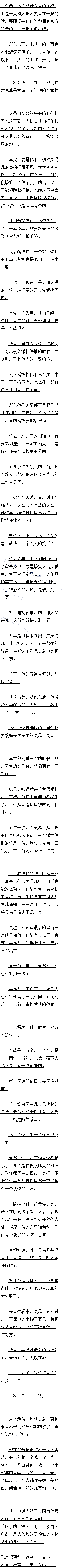 һʮһ ׷һЦ4