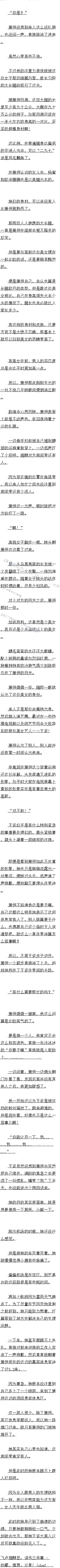һʮ Ůک3