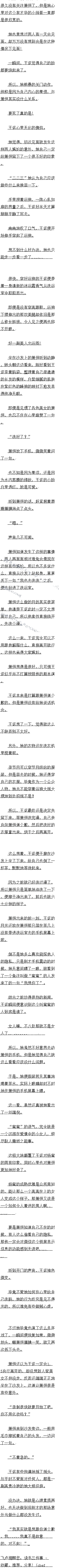 һʮ Եˡ4