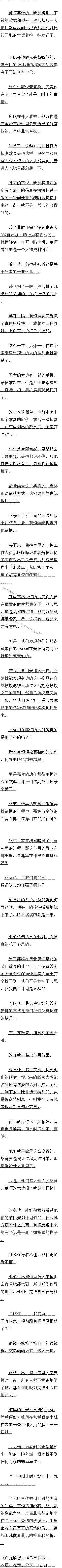 һٰʮ ĵݡ1