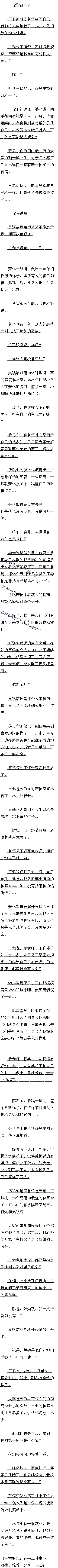 һٰʮ Ҿöпܡ3