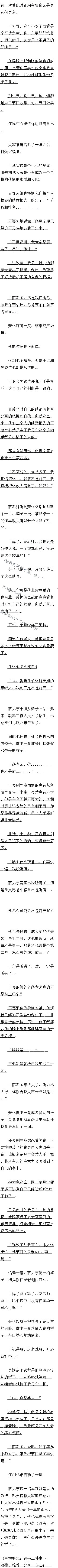 һپʮ ʦʹˡ4