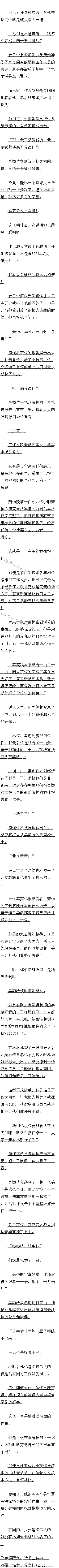 һپʮ ֶ2