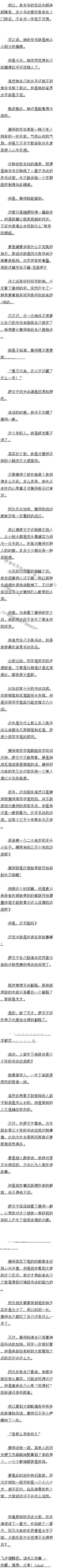 һپʮ װƳɹ3