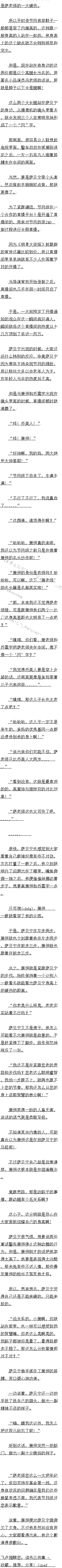 һپʮ ʦ3