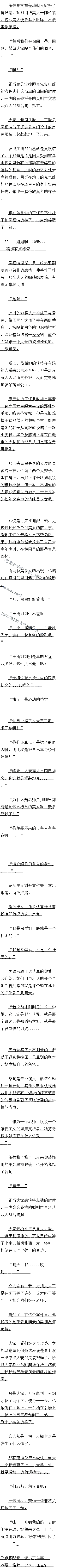 ڶ ŷѧá3