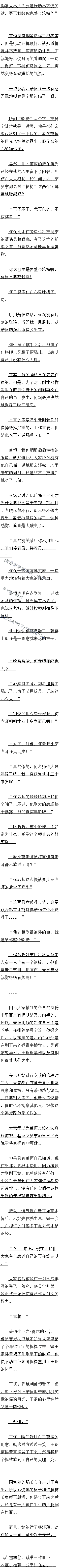 ڶһ ҪҸҲΣ4