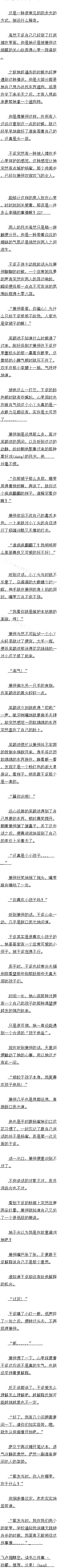 ڶ ϲ裡1