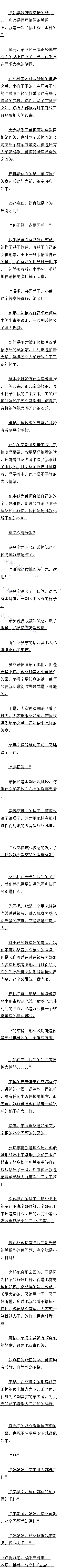 ڶ 󷢴ȱظ㡾1