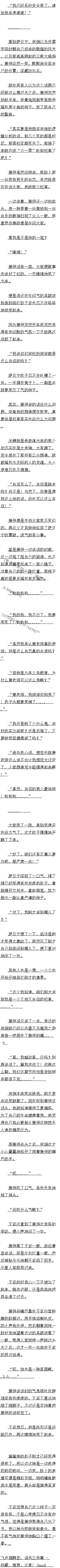 ڶ ˧Ҳһԭ1