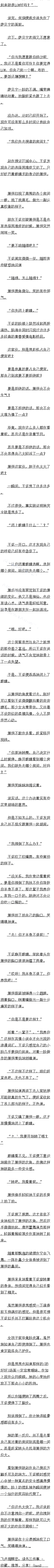 ڶһʮһ 㰡3