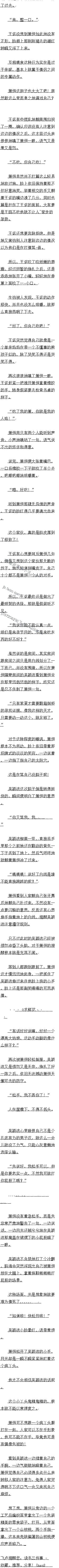 ڶһʮ ƨŶ1