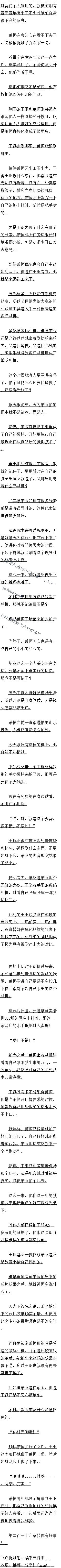 ڶһʮ ԸУջ[3