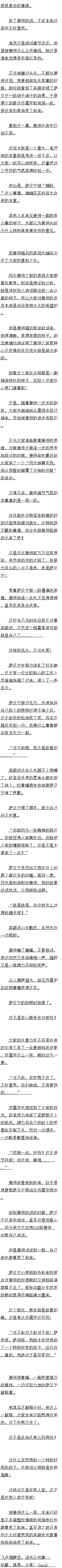 ڶٶʮ ҾԲЦ㣡1
