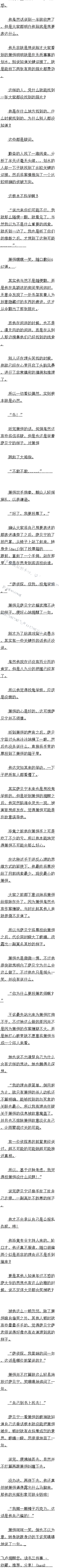 ڶٶʮ ̽˽𣡡3