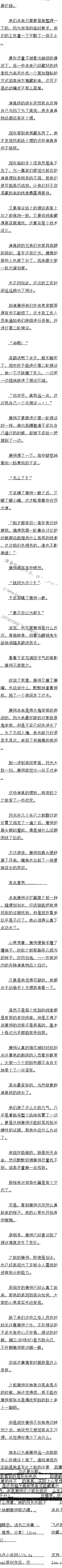ڶٶʮ ߿жԶһ㡾3