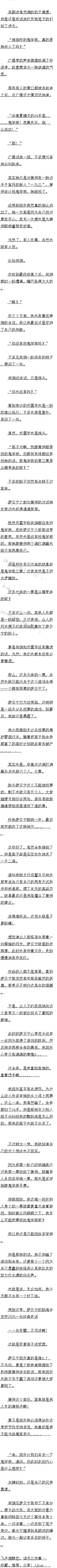 ڶٶʮ Ҫӻ̽1