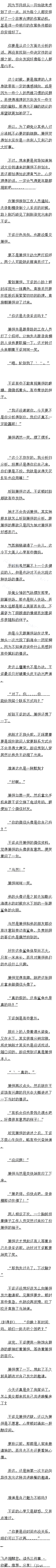ڶʮһ ŮԼԷ3