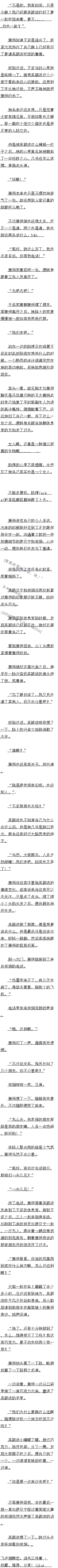 ڶʮ Ůһ׽1
