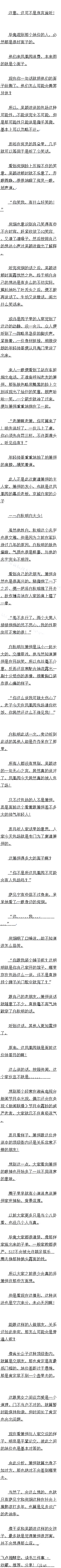 ڶʮİˣ2