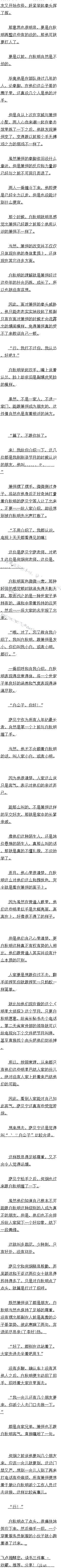 ڶʮӵܰ׹