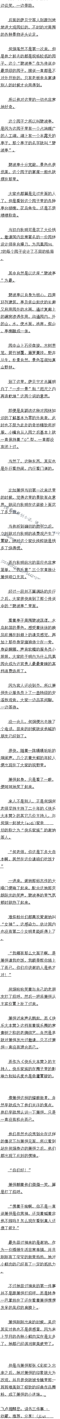 ڶʮ Ϳּ弯桾1