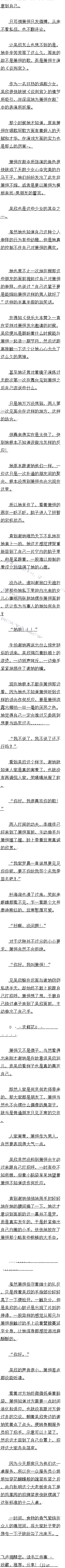 ڶʮ ߵ