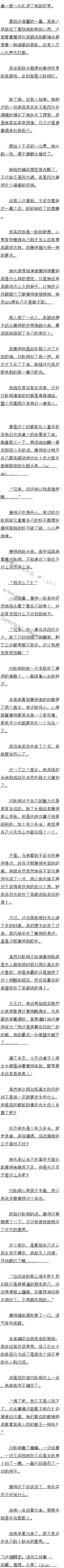 ڶʮ°״ٺ