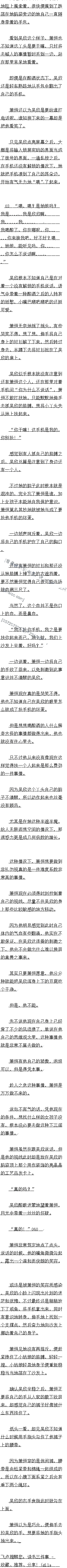 ڶʮƷ